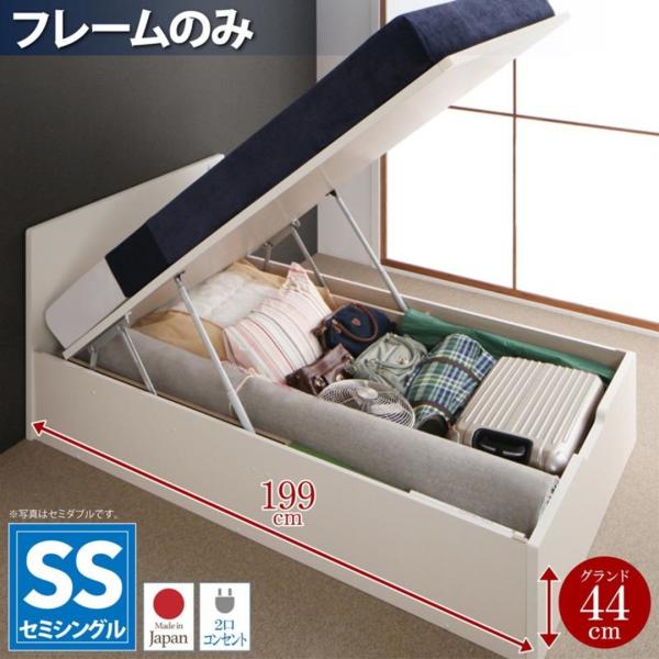 D�u���E�� ���q�l�g�� �x�b�h�t���[���̂� �Z�~�V���O�� �[���O�����h Mulante �������e ���ˏグ���[�x�b�h