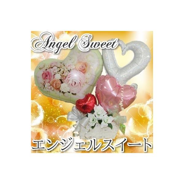 d o[ a  v[g Mtg GWF XC[g