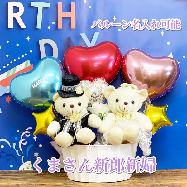 d   o[ EFfBO jd@܂@@o[d@ʂ