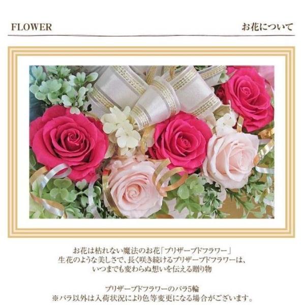 電報 結婚式 ディズニー バルーン バルーン電報 プリザーブドフラワー Buyee Buyee Japanese Proxy Service Buy From Japan Bot Online