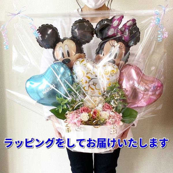 電報 結婚式 ディズニー バルーン バルーン電報 プリザーブドフラワー Buyee Buyee Japanese Proxy Service Buy From Japan Bot Online