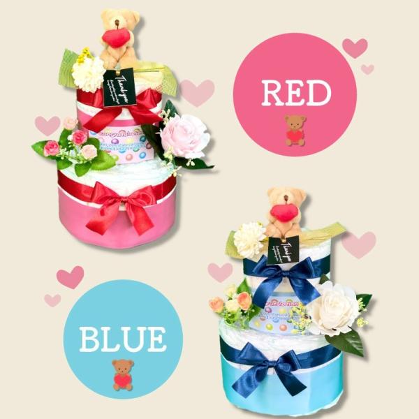 オムツケーキ シンプルおむつケーキ 中 オムツケーキ 出産祝い 内祝い お返し Buyee Buyee Japanese Proxy Service Buy From Japan Bot Online