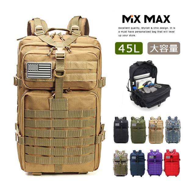 リュックサック 多機能 キッズリュックの人気商品 通販 価格比較 価格 Com