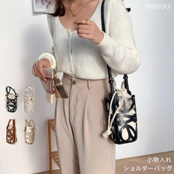 新品未使用】loin.ロワン かごバッグ 巾着・フォトブック付き