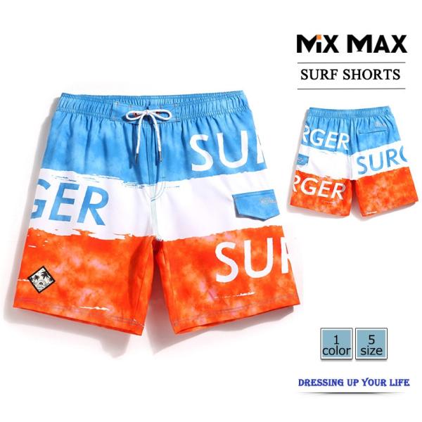 サーフパンツ 水陸両用 メンズ 男 ハーフパンツ 短パン 海パン 海水パンツ 水着 速乾 ショートパンツ 英語プリント カジュアル Glmxgma1212 Mixmax 通販 Yahoo ショッピング