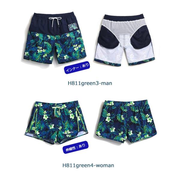 サーフパンツ 水陸両用 メンズ 男 レディース 女 ペアルック カップル ハーフパンツ 短パン 海パン 海水パンツ 水着 速乾 ショートパンツ ショーツ Buyee Buyee Japanese Proxy Service Buy From Japan Bot Online