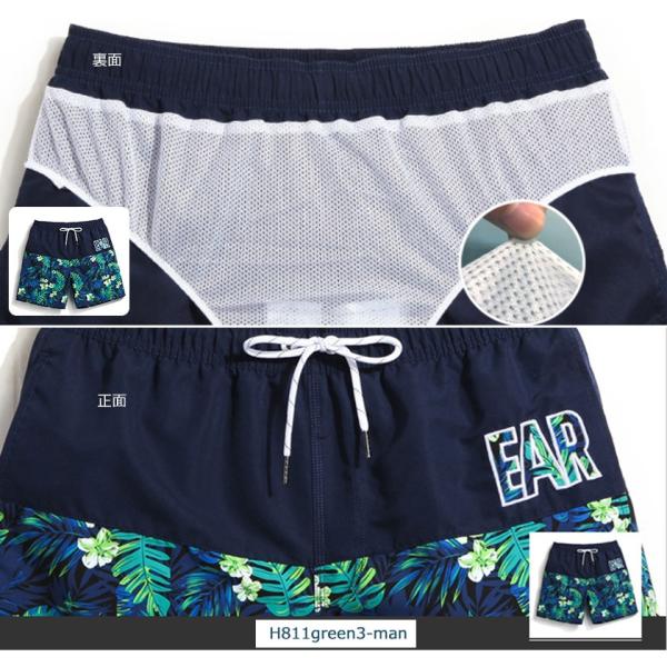 先史時代の 上に アリス 男 レディース ショーツ Millersellner Net