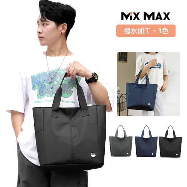 g[gobO |obO nhobO 2way A4 e Y fB[X y H JWA Vv ʊwobO ʋ ʊw AEghA