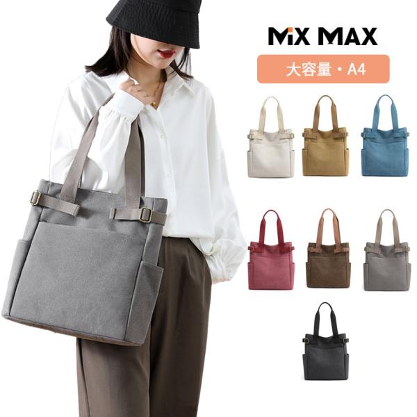 g[gobO nhobO Y fB[X LoX ΂ߊ|  2WAY rWlXobO A4 e @\  ʊwobO ʋ ʊw AEghA y