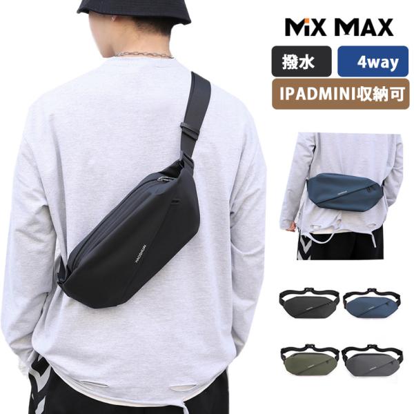 EGXgobO V_[obO ΂߂  {fBobO h    ނ d sp X}z[ e y ʊw ] oR