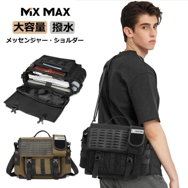 bZW[obO V_[obO Jo V_[obO Y ΂߂ | A4 ipad[  obO e ] ʋ ʊw 