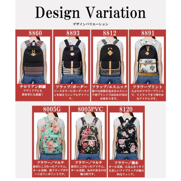 リュック レディース リュックサック 女の子 小学生 可愛い キッズバッグ バックパック デイパック キッズリュック キッズ 花柄 大容量 パソコン 通学 旅行 Buyee Buyee Japanese Proxy Service Buy From Japan Bot Online