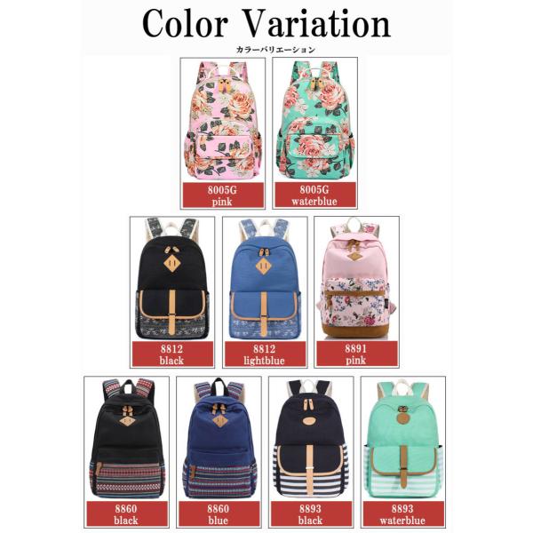 リュック レディース リュックサック 女の子 小学生 可愛い キッズバッグ バックパック デイパック キッズリュック キッズ 花柄 大容量 パソコン 通学 旅行 Buyee Buyee Japanese Proxy Service Buy From Japan Bot Online