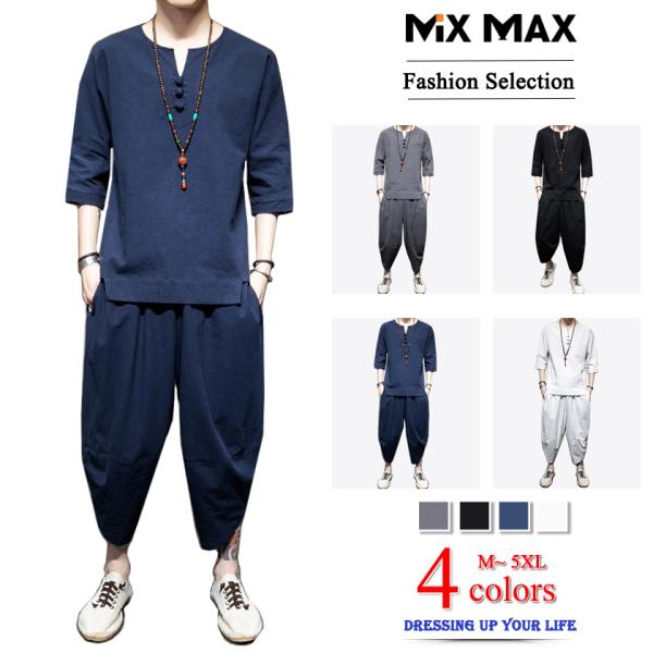 ZbgAbv Ȗ l ㉺Zbg Y 7 TVc VlbN g[i[ TGpc ChbOpc KE`pc 7  i n