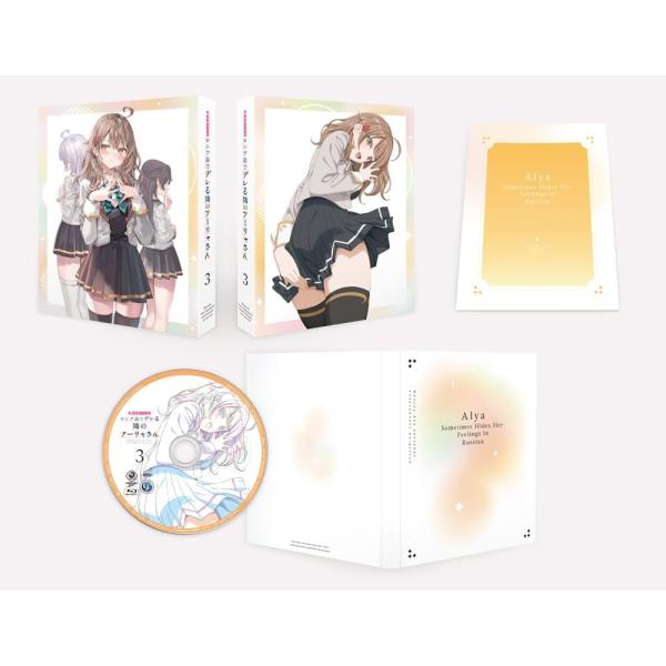 時々ボソッとロシア語でデレる隣のアーリャさん 第3巻 《通常版》 [Blu-ray]
