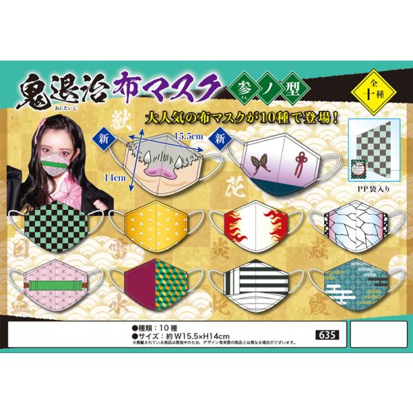 smileseed-kyoto_zak10005