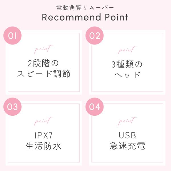 smileselect_l3kd010_3_d_20240820152826