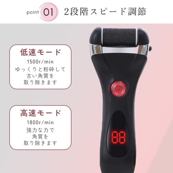 smileselect_l3kd010_4_d_20240820152830