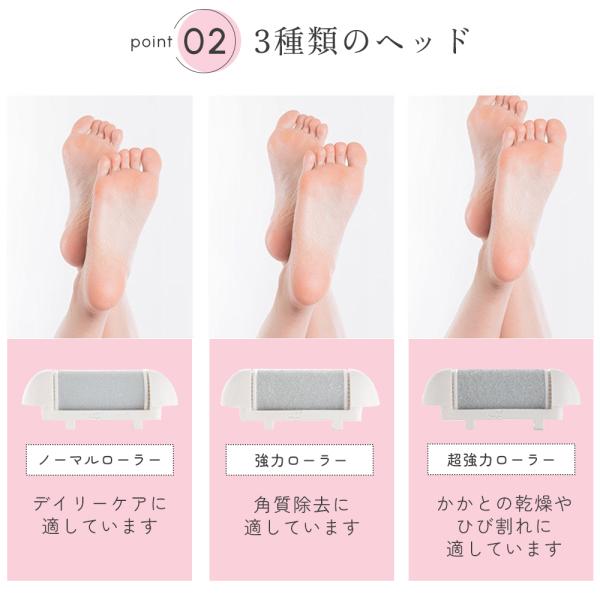 smileselect_l3kd010_5_d_20240820152833