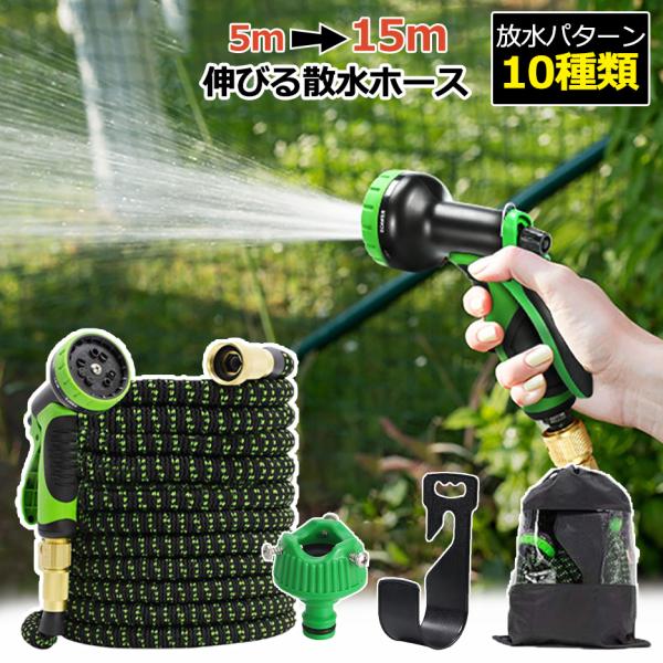 Uz[X [ Lтz[X 15m 10ޕp^[ ԃz[X ]mY K[f y iC z[XtbNt | |  {戵