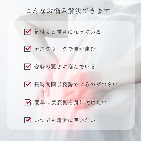 smileselect_l4kg001_2_d_20250902124129