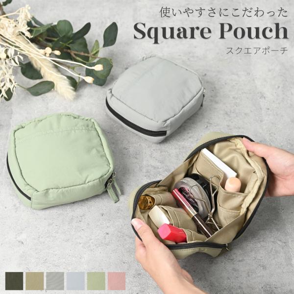 【商品説明】使いやすさを重視したメイクポーチが誕生しました！自立するのでメイク中も立てたまま使用が可能。複数のポケットがあるのでしっかり整理整頓でき、どこに何があるか一目で確認が可能です◎底抜けデザインのポケットなので底部分にゴミやホコリが...