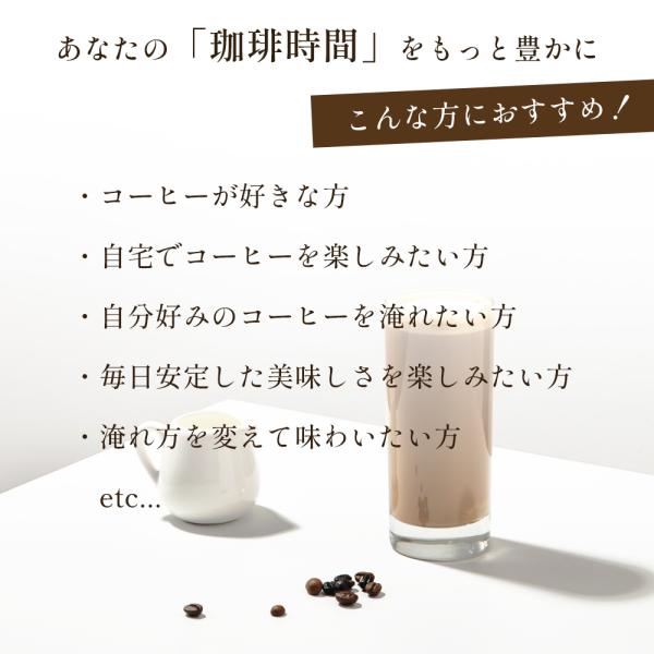 smileselect_l5hm008_1_d_20250314140000