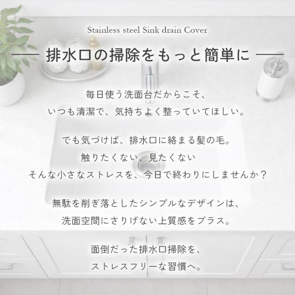 smileselect_l5hm077_1_d_20260226093548