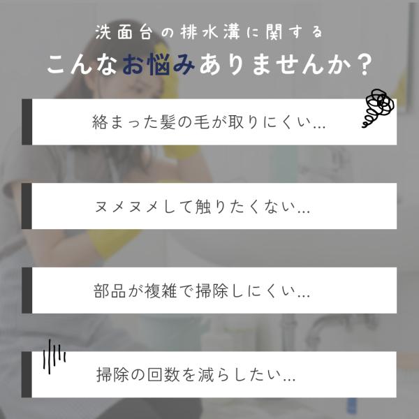 smileselect_l5hm077_2_d_20260226093551