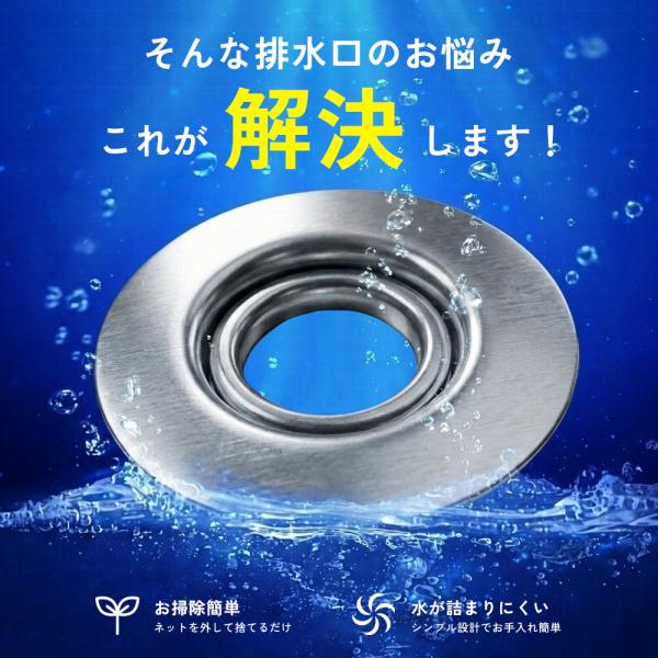 smileselect_l5hm077_3_d_20260226093554