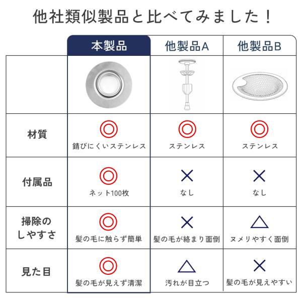 smileselect_l5hm077_4_d_20260226093557