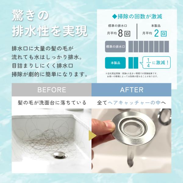 smileselect_l5hm077_5_d_20260226093602