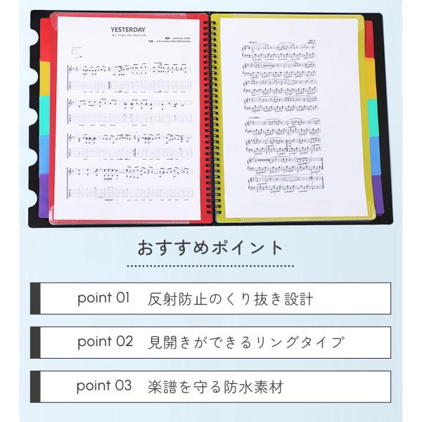 smileselect_l5kg005_2_d_20240821110731