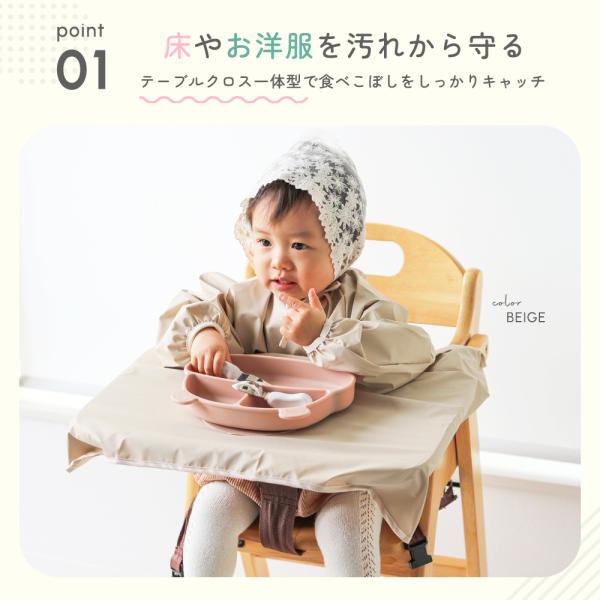 smileselect_l5zk038_3_d_20250328140534