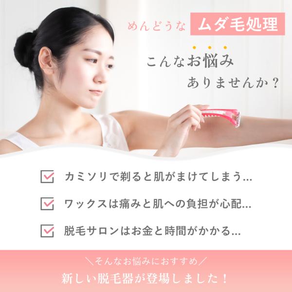 smileselect_l5zk040_1_d_20251017114425