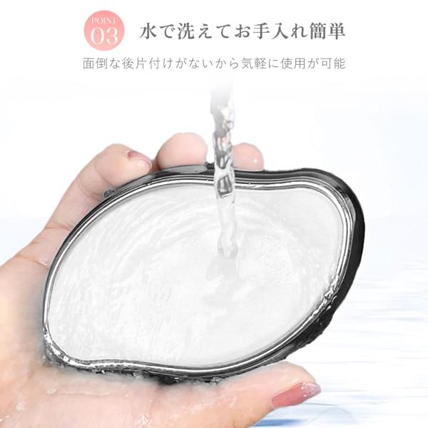 smileselect_l5zk040_5_d_20251017114434