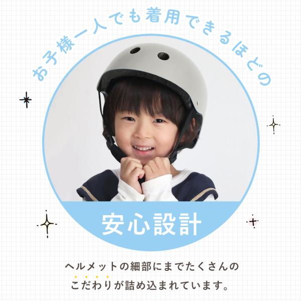 smileselect_sh002cx_3_d_20251202105820