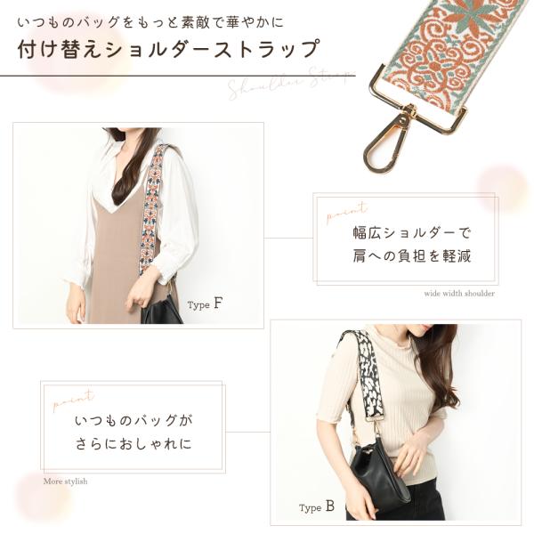 smileselect_sm-mf024_1_d_20231109143443