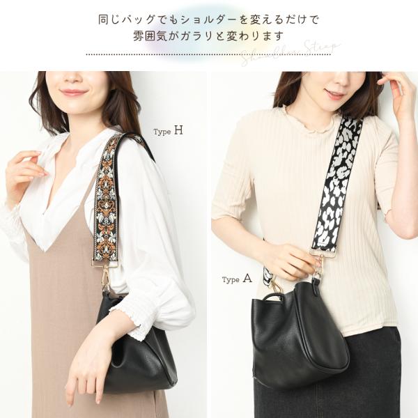 smileselect_sm-mf024_3_d_20231109143444