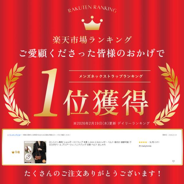 smileselect_sm-mf029_1_d_20260220091608