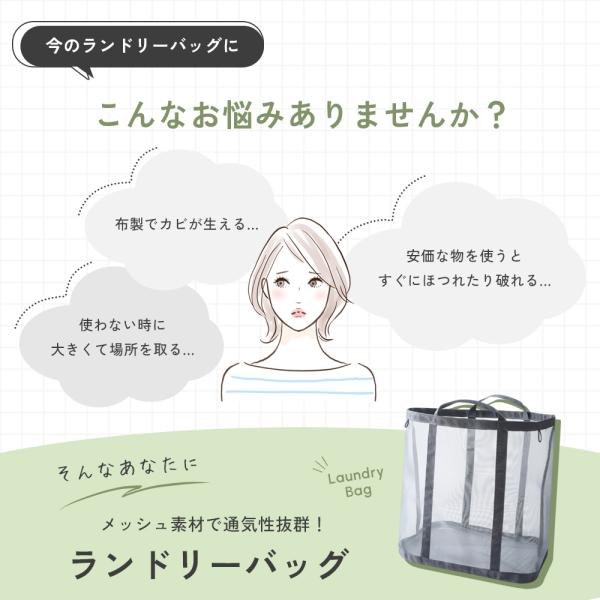 smileselect_sm-mh057_1_d_20250807162359