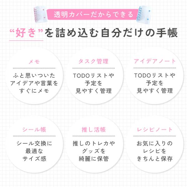 smileselect_sm-mh069_3_d_20251216150016