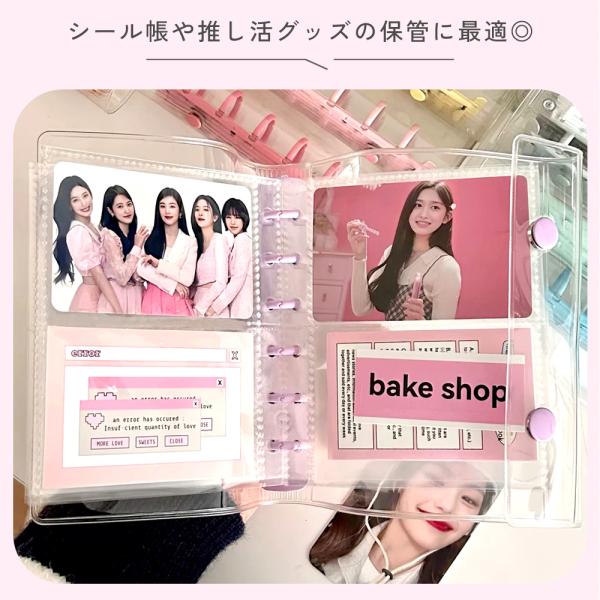 smileselect_sm-mh069_5_d_20251216150022