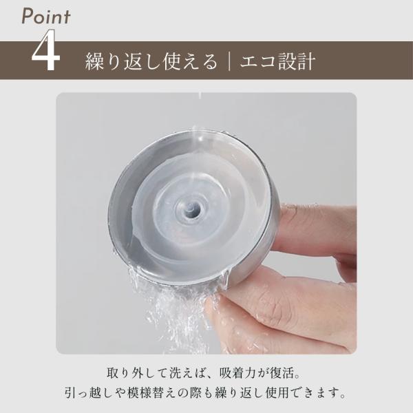 smileselect_sm-mh074_5_d_20260130132240