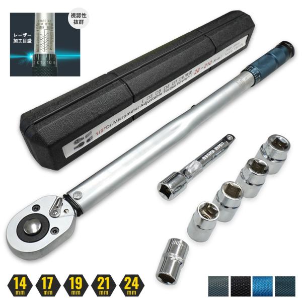 タイヤラク　新品未使用　未開封　2台セット smileselect_sm-ms002