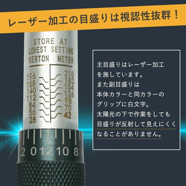 smileselect_sm-ms002_4_d_20251111134236