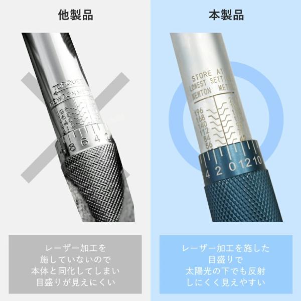 smileselect_sm-ms002_5_d_20251111134238