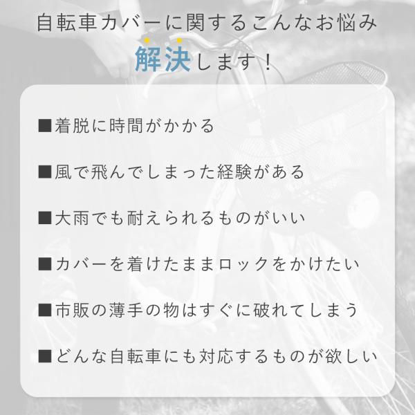 smileselect_sm-ms013-420_1_d_20240820144924