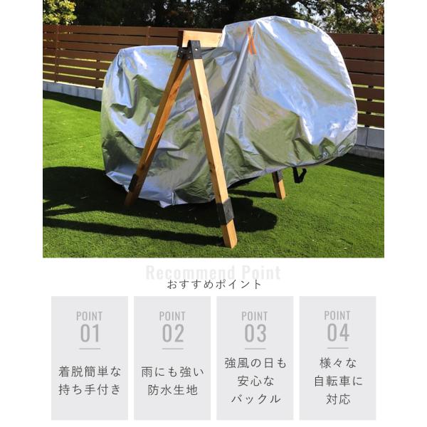 smileselect_sm-ms013-420_2_d_20240820144929