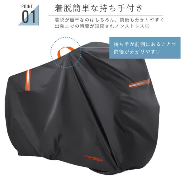 smileselect_sm-ms013-420_3_d_20240820144934